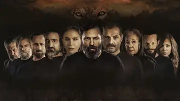 Задник к сериалу "Аль-Хайба" #1428671