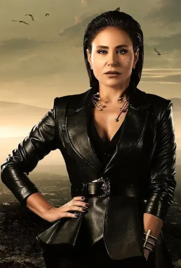Постер к сериалу "Аль-Хайба" #1428679