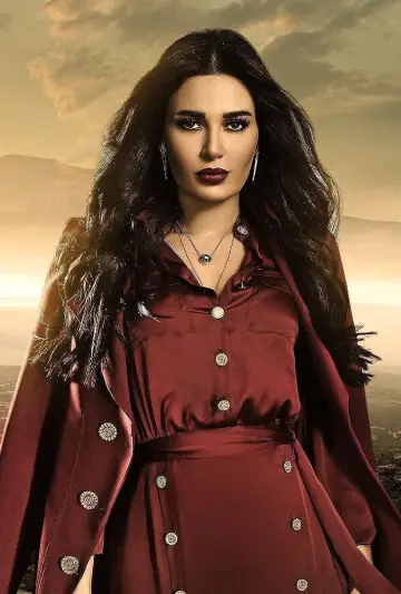 Постер к сериалу "Аль-Хайба" #1428680