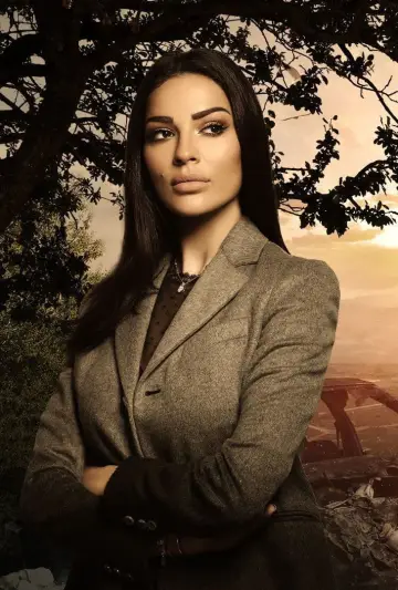 Постер к сериалу "Аль-Хайба" #1428682