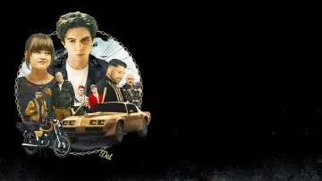 Задник к сериалу "Уэйн" #1456753