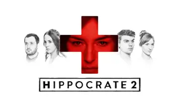 Задник к сериалу "Гиппократ" #1562802