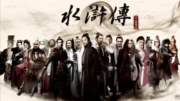 Задник к сериалу "Все мужчины — братья" #1375331