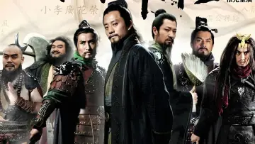 Задник к сериалу "水浒传" #1657260