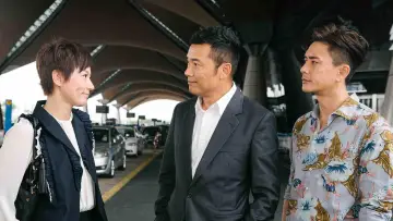 Задник к сериалу "Ангел-хранитель" #1598745
