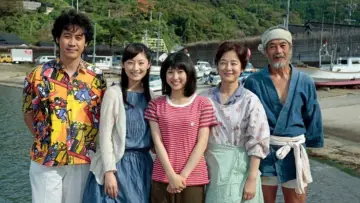 Задник к сериалу "まれ" #1665519