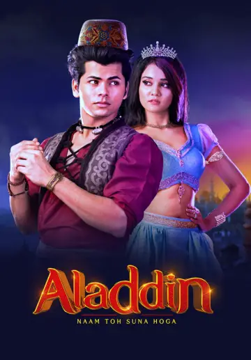 Постер к сериалу "अलादीन - नाम तो सुना होगा" #1298932