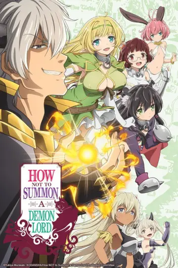 Постер к сериалу "Повелитель тьмы: Другая история мира" #1401982