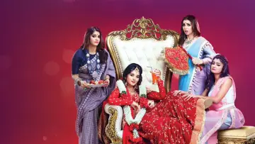 Задник к сериалу "गुड्डन - तुमसे ना हो पायेगा" #1541219