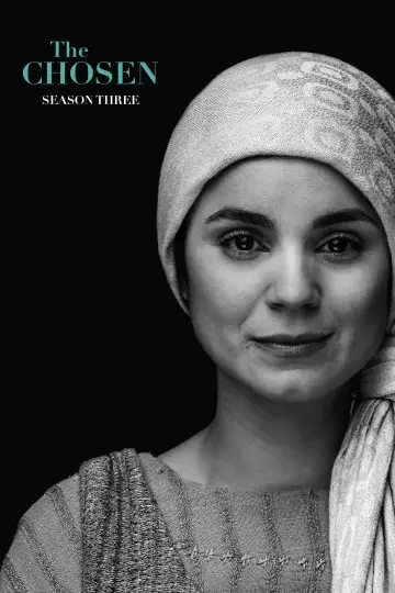 Постер к сериалу "Избранные" #1518186