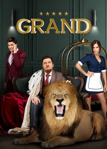 Постер к сериалу "Гранд" #1660057
