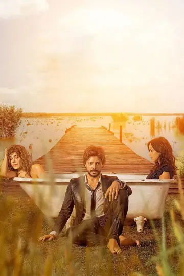 Постер к сериалу "Причал" #1539227