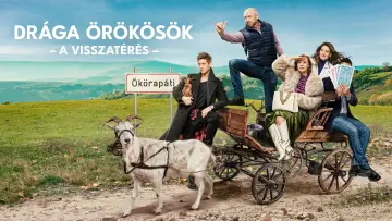 Задник к сериалу "Дорогие наследники" #1416748