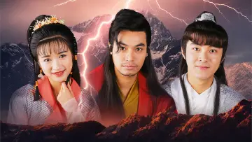 Задник к сериалу "日月神劍" #1879190