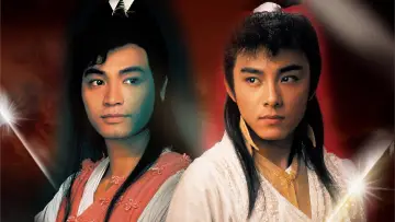 Задник к сериалу "日月神劍" #1879191