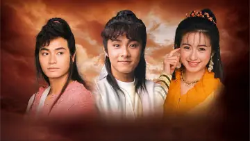 Задник к сериалу "日月神劍" #1879192