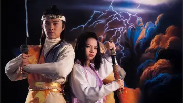 Задник к сериалу "日月神劍" #1879193