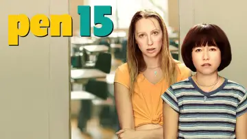 Задник к сериалу "4лен" #1448891