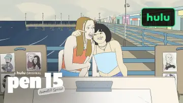 Задник к сериалу "4лен" #1448894