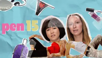 Задник к сериалу "4лен" #1448895