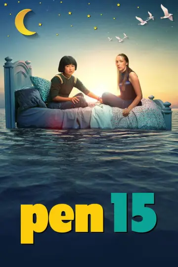 Постер к сериалу "4лен" #1448913