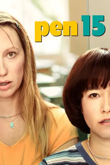Постер к сериалу "4лен" #1448914