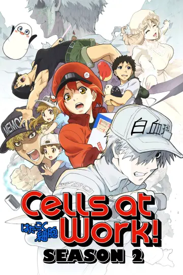 Постер к сериалу "Клетки за работой!" #1689568