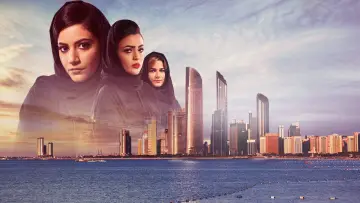 Задник к сериалу "Сердце правосудия" #1434229