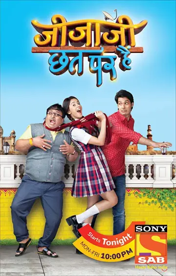 Джиджаджи на крыше (2018)