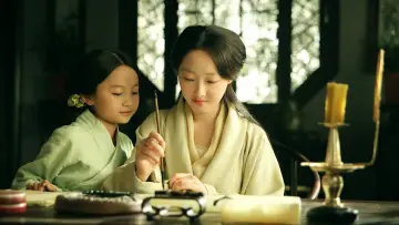 Задник к сериалу "Сон в красном тереме" #1673846