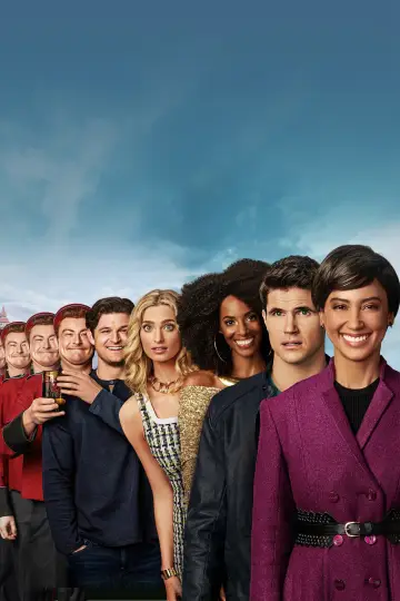 Постер к сериалу "Загрузка" #1362051