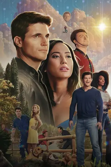 Постер к сериалу "Загрузка" #1362057