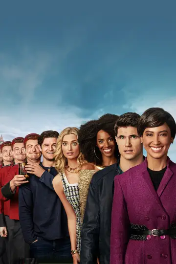 Постер к сериалу "Загрузка" #1699837