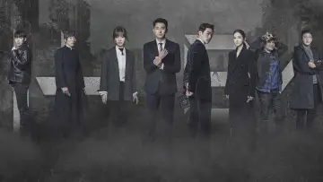 Задник к сериалу "Нечто" #1880528