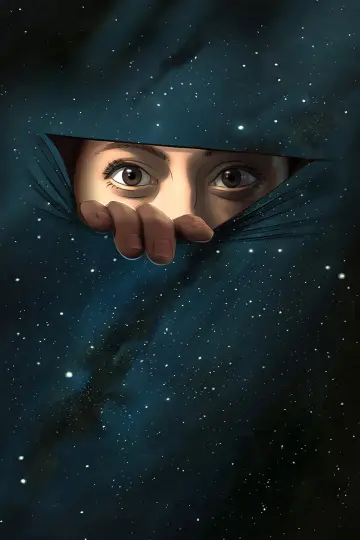 Постер к сериалу "Отмена" #1461497