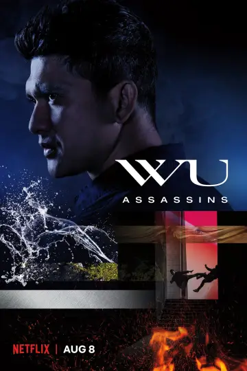 Постер к сериалу "Ассасины Ву" #1469828