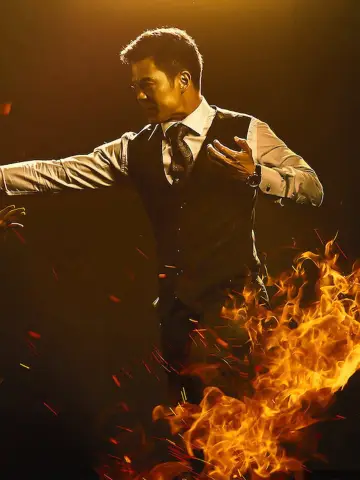 Постер к сериалу "Ассасины Ву" #1469830