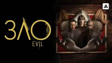 Задник к сериалу "Зло" #1321505