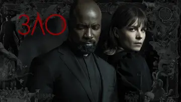 Задник к сериалу "Зло" #1321534
