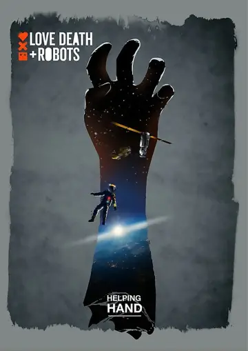 Постер к сериалу "Любовь, смерть и роботы" #1328986