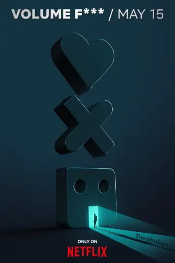 Постер к сериалу "Любовь, смерть и роботы" #1329030