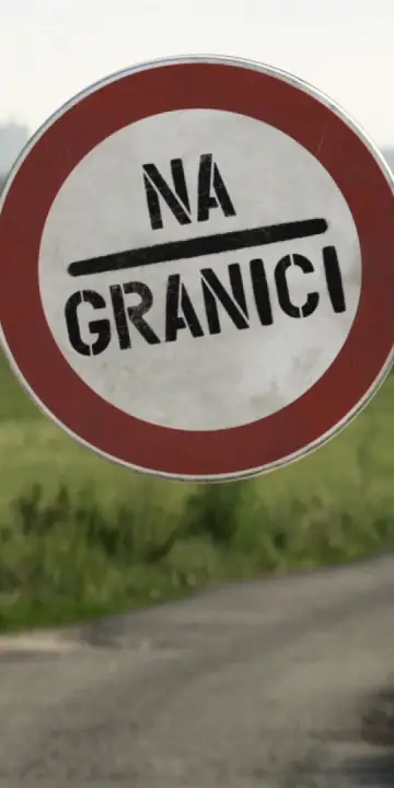 Постер к сериалу "На границе" #1676675