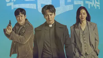 Задник к сериалу "Вспыльчивый священник" #1436865
