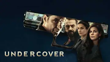 Задник к сериалу "Под прикрытием" #1408957