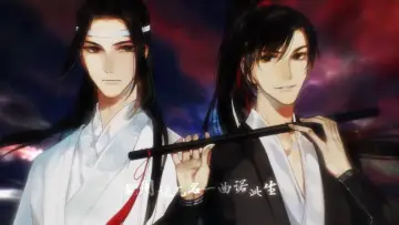 Задник к сериалу "Мастер Темного Пути" #1546605