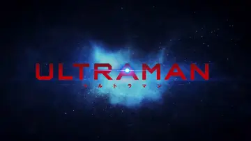 Задник к сериалу "Ультрамен" #1445449