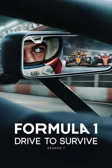 Сезон 7