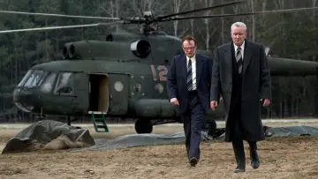 Задник к сериалу "Чернобыль" #1299956