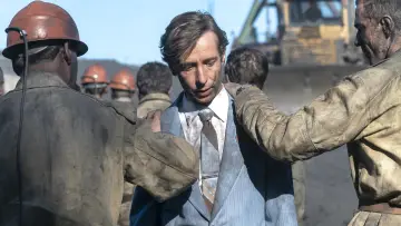 Задник к сериалу "Чернобыль" #1299957