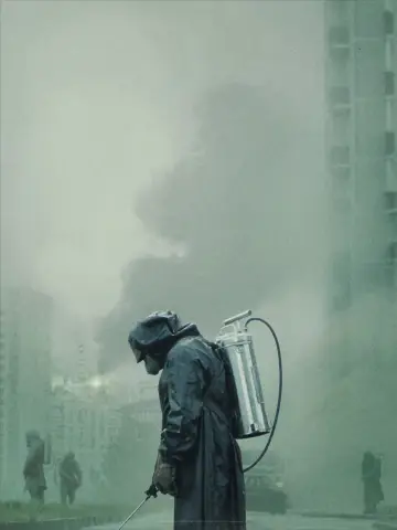 Постер к сериалу "Чернобыль" #1299993